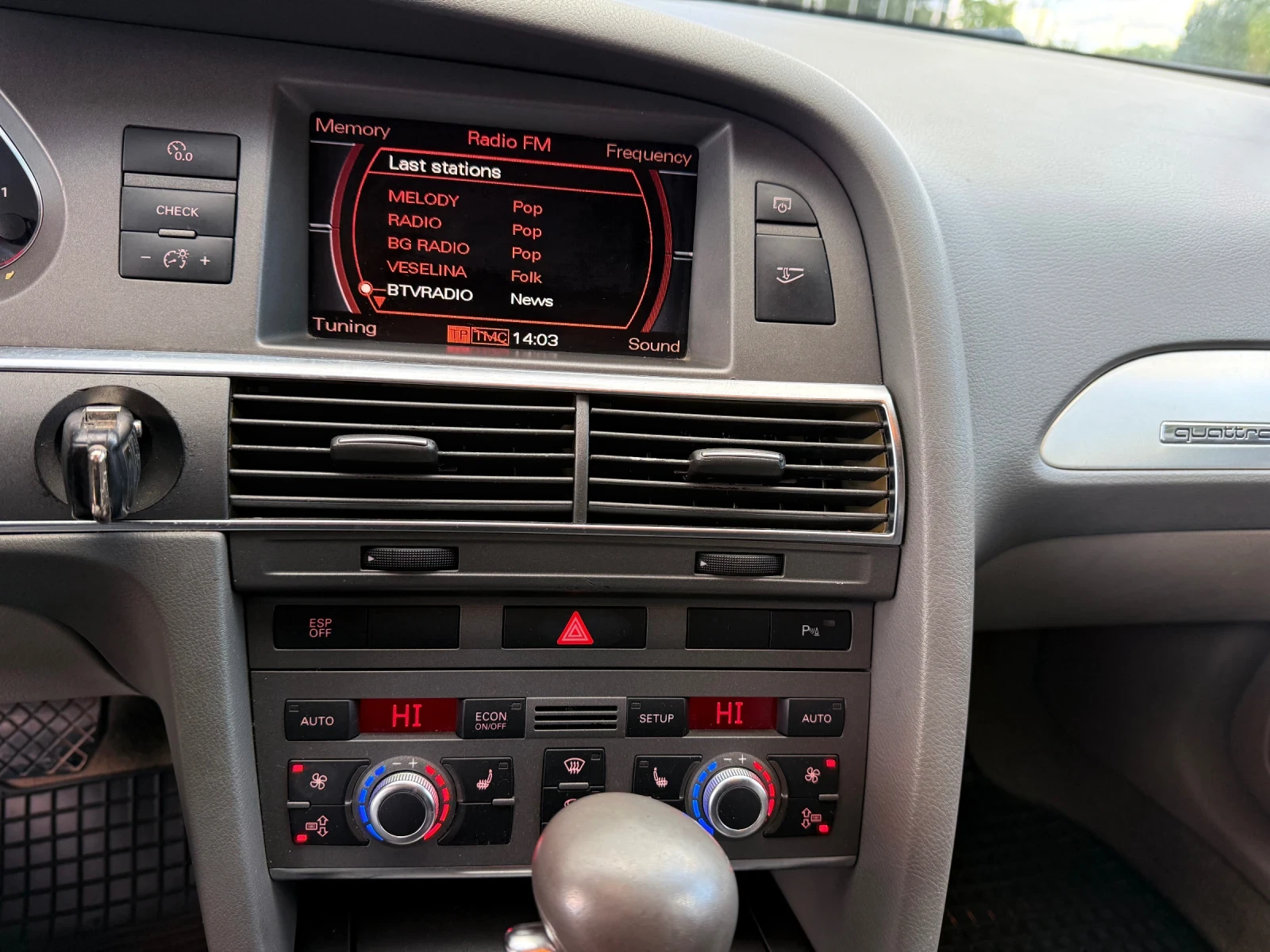 Audi A6 3.2  Quattro 256 HP  !!! | Mobile.bg   14