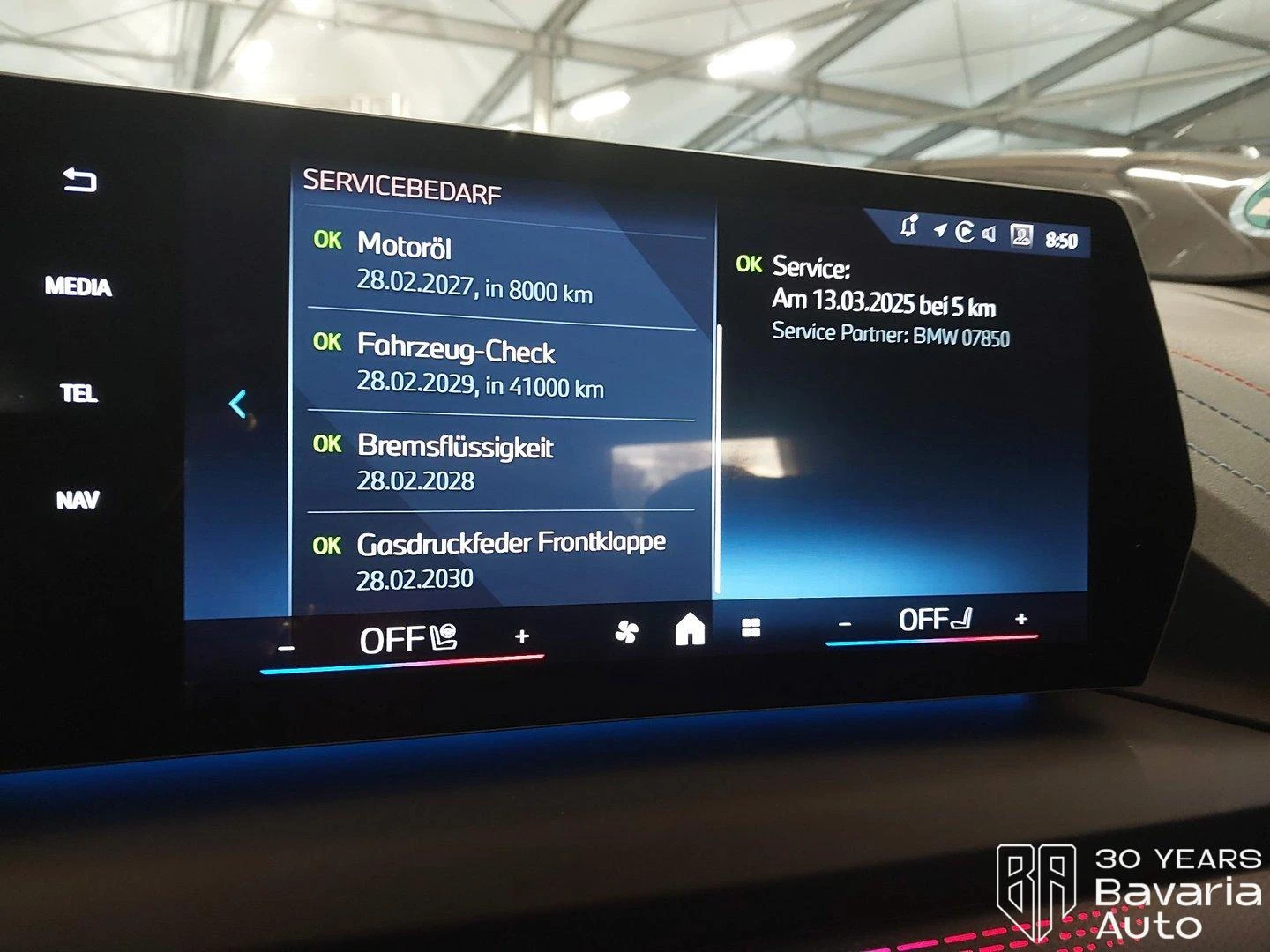 BMW 220 Gran Coupe M Sport Paket Steptronic - изображение 10