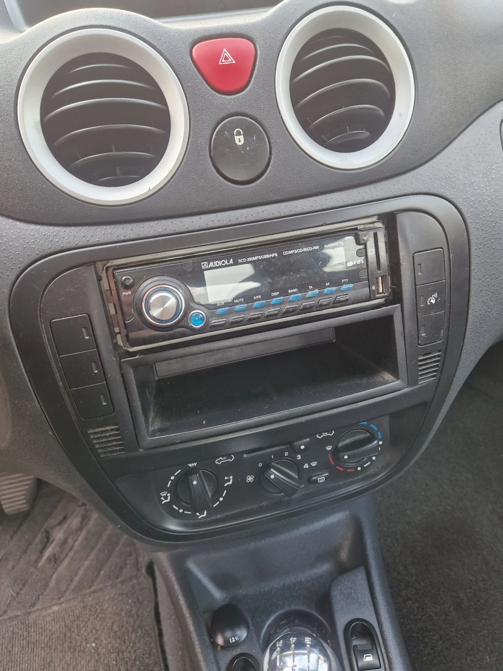 Citroen C3 | Mobile.bg   6