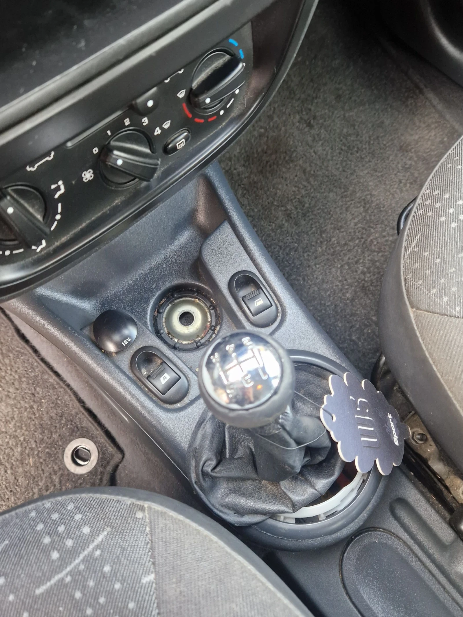 Citroen C3 | Mobile.bg   8