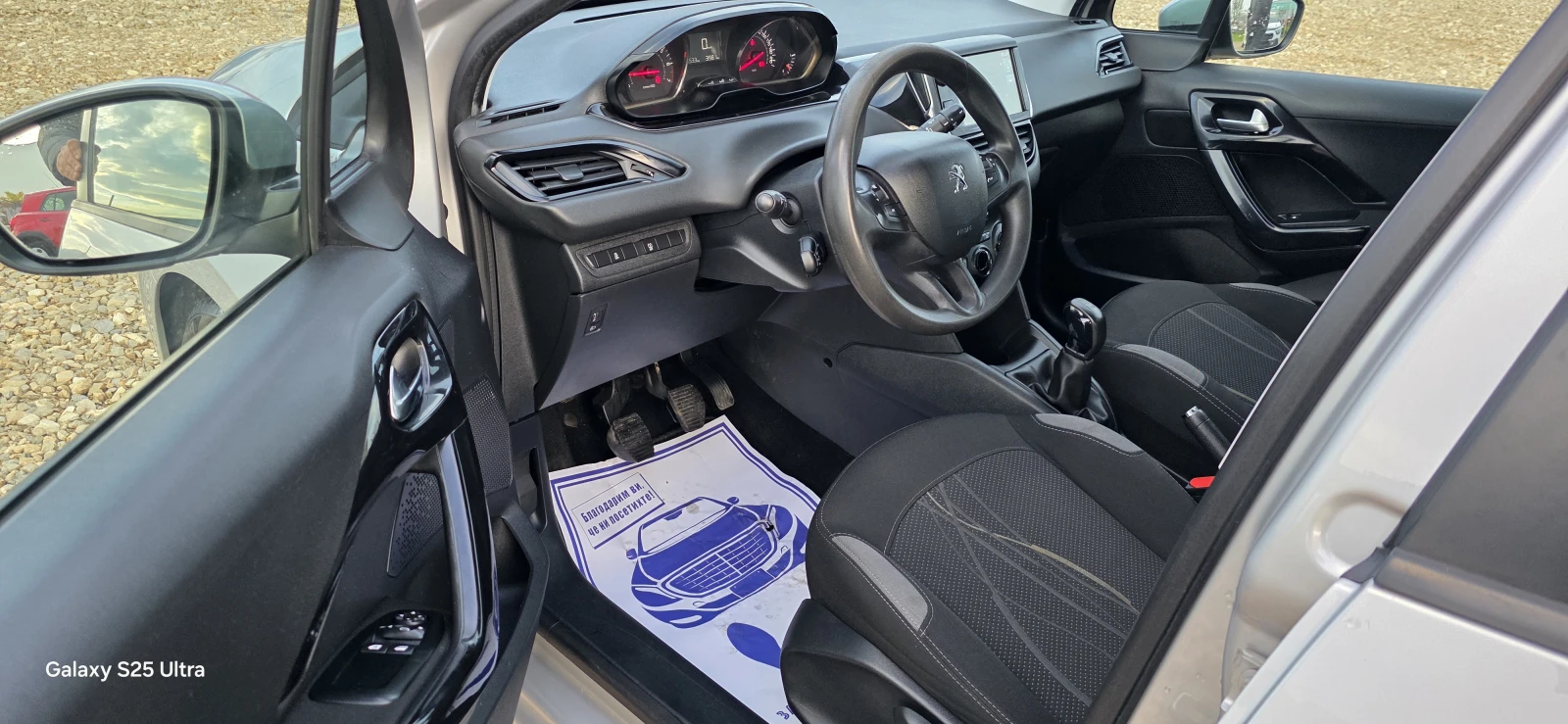 Peugeot 208 1.2i $  $ | Mobile.bg   7