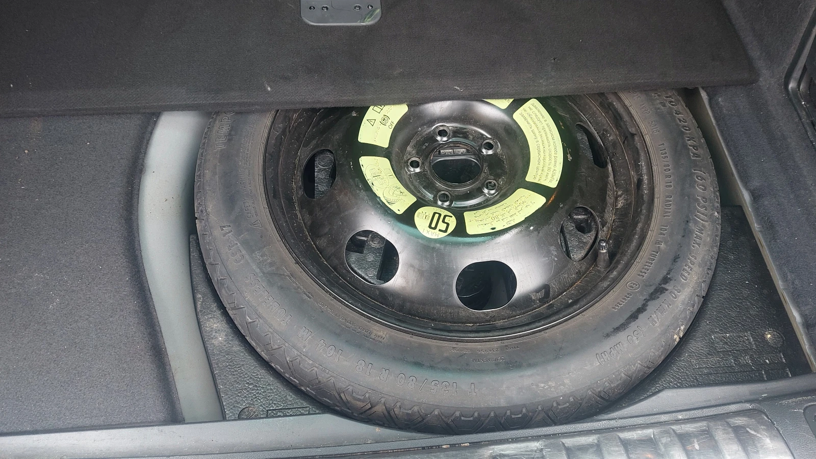 Peugeot 508 2.0HDI Allure 180��      | Mobile.bg � ����������� 13