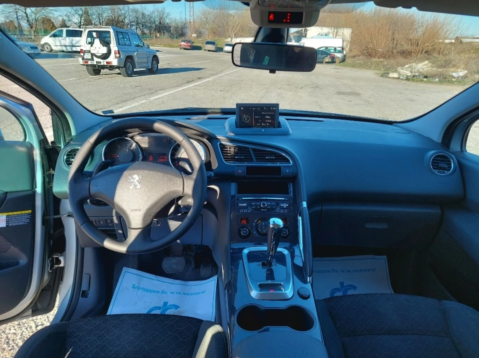 Peugeot 3008 1.6hdi | Mobile.bg � ����������� 9