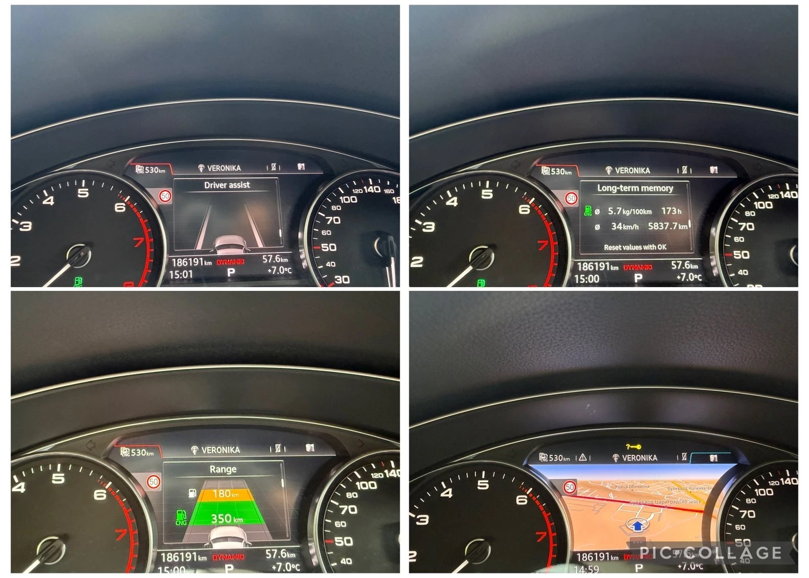 Audi A4 G-Tron S-Line 2.0TFSI FULL/NAVI , снимка 13 - Автомобили и джипове - 53404136