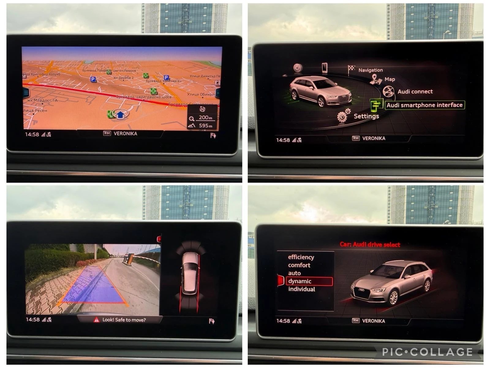 Audi A4 G-Tron S-Line 2.0TFSI FULL/NAVI , снимка 12 - Автомобили и джипове - 53404136