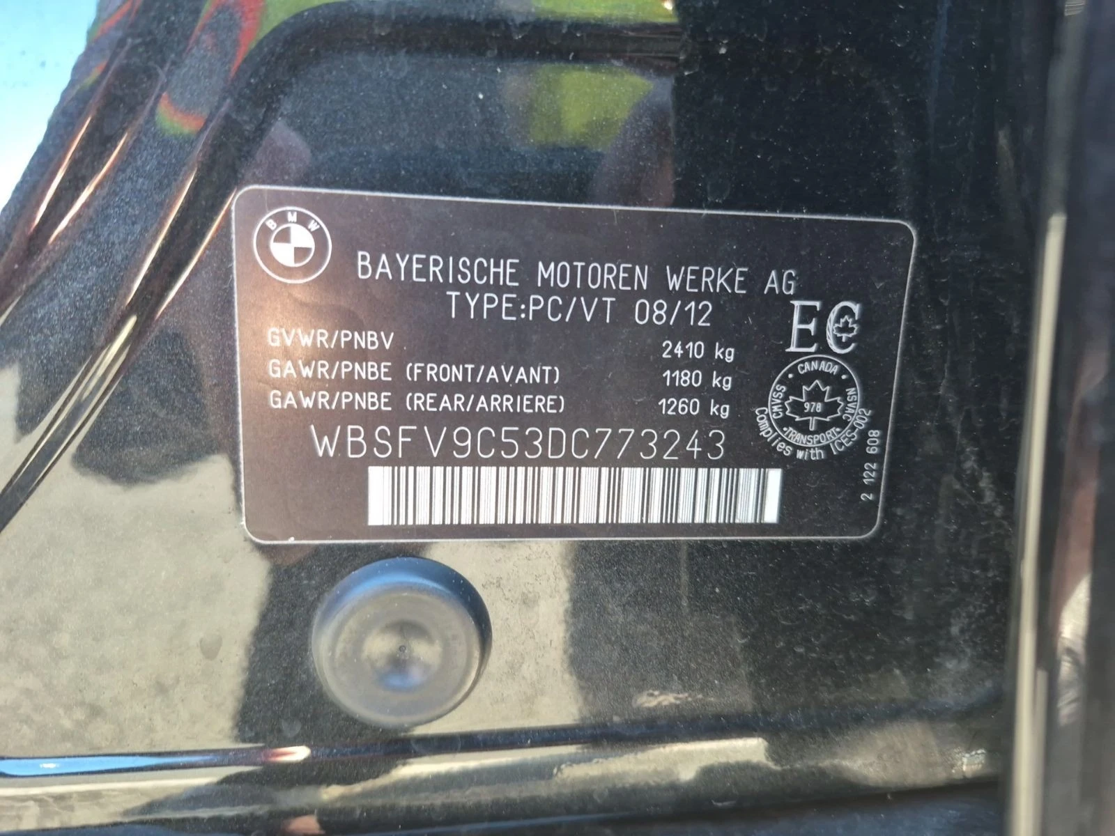 BMW M5 � ����������� & ���� ������ | Mobile.bg � ����������� 15