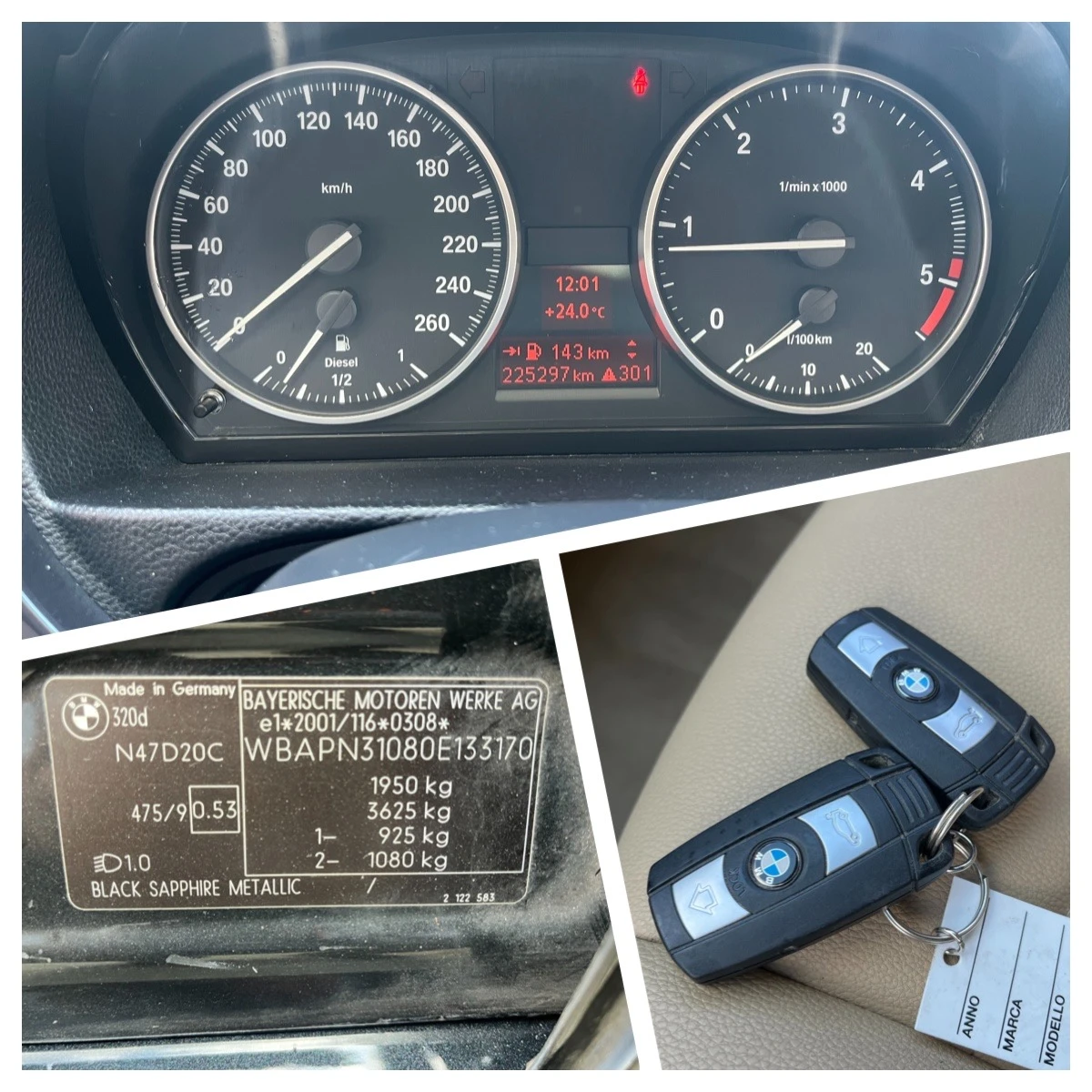 BMW 320 D, снимка 14 - Автомобили и джипове - 54144365