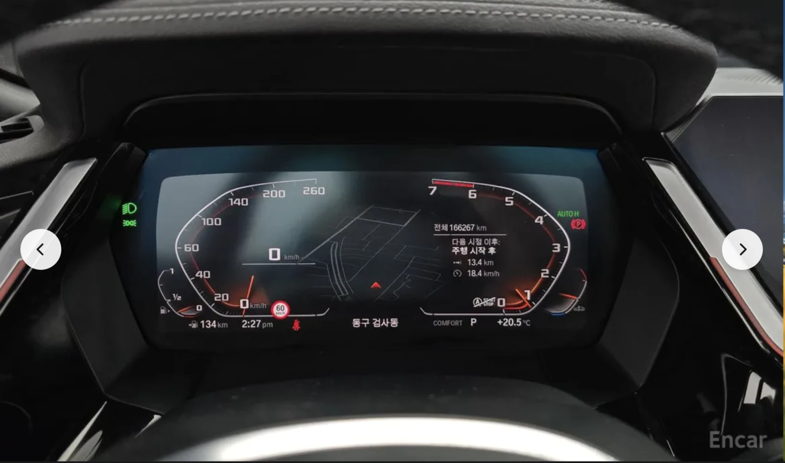 BMW Z4 M* SPORT* ДИГИТАЛНО* ТАБЛО* 360КАМЕРА* ХЕДЪП* , снимка 15 - Автомобили и джипове - 54151250