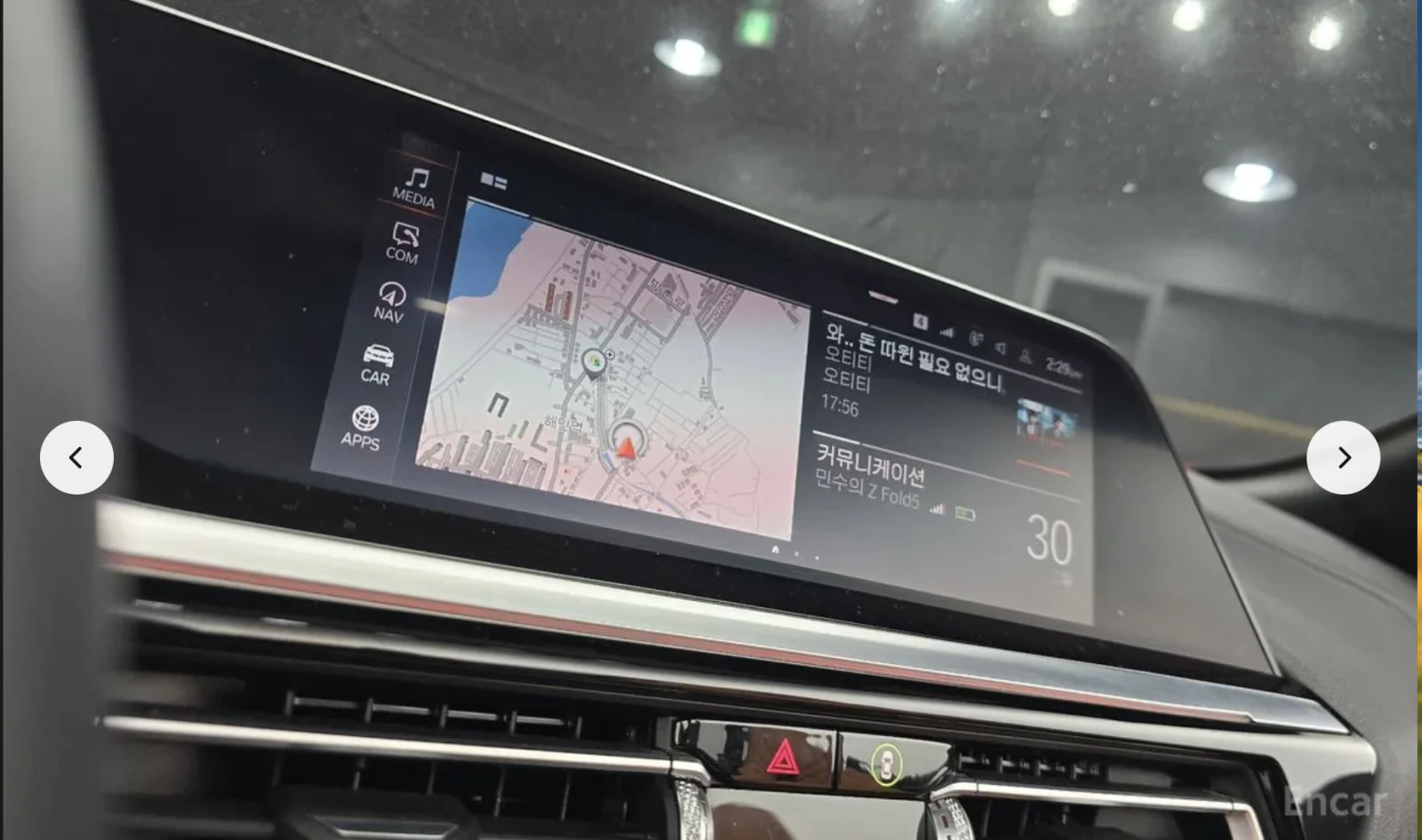 BMW Z4 M* SPORT* ДИГИТАЛНО* ТАБЛО* 360КАМЕРА* ХЕДЪП* , снимка 11 - Автомобили и джипове - 54151250