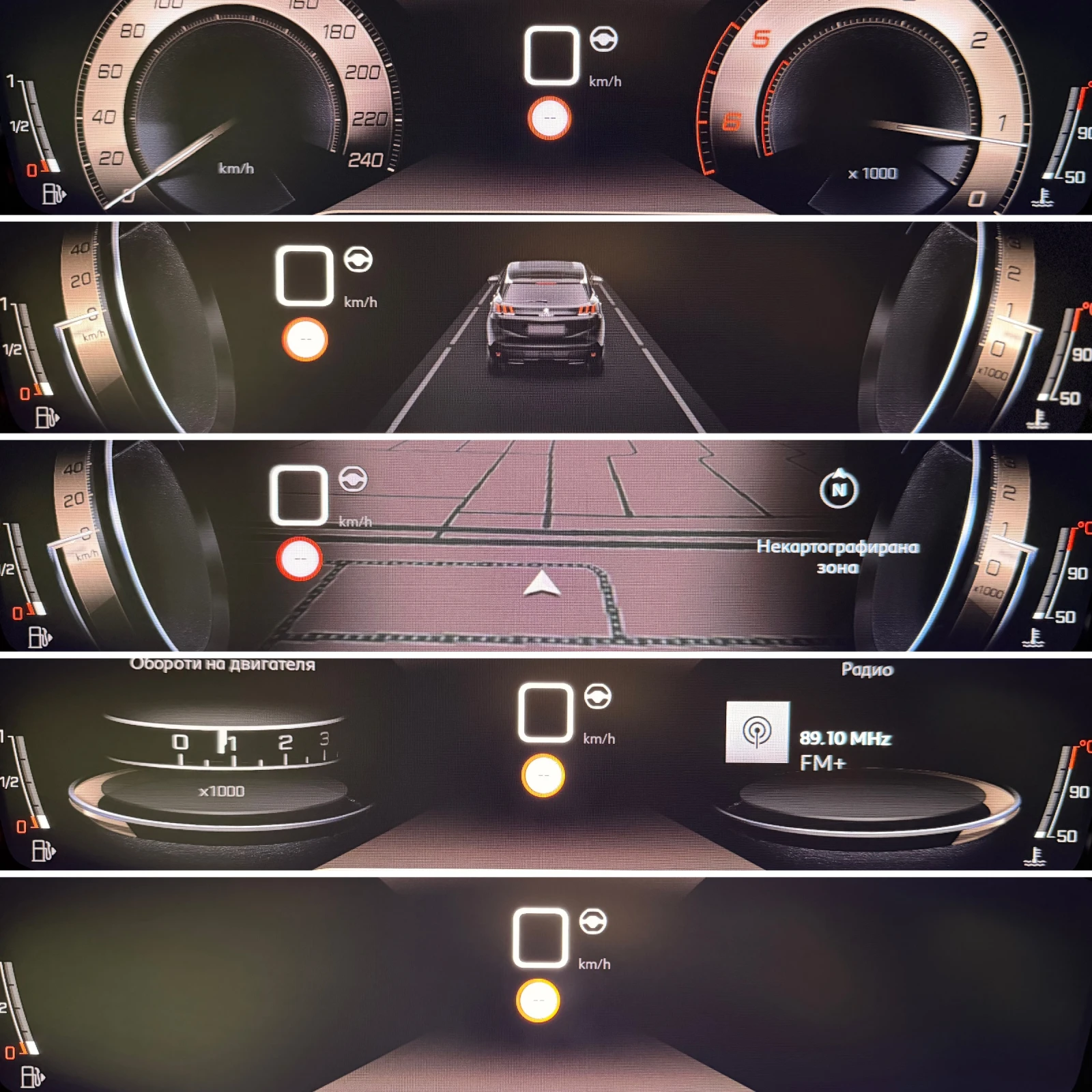 Peugeot 3008 - 1.5 BlueHDI - EAT8 - GT-line - Keyless - Led - | Mobile.bg � ����������� 9