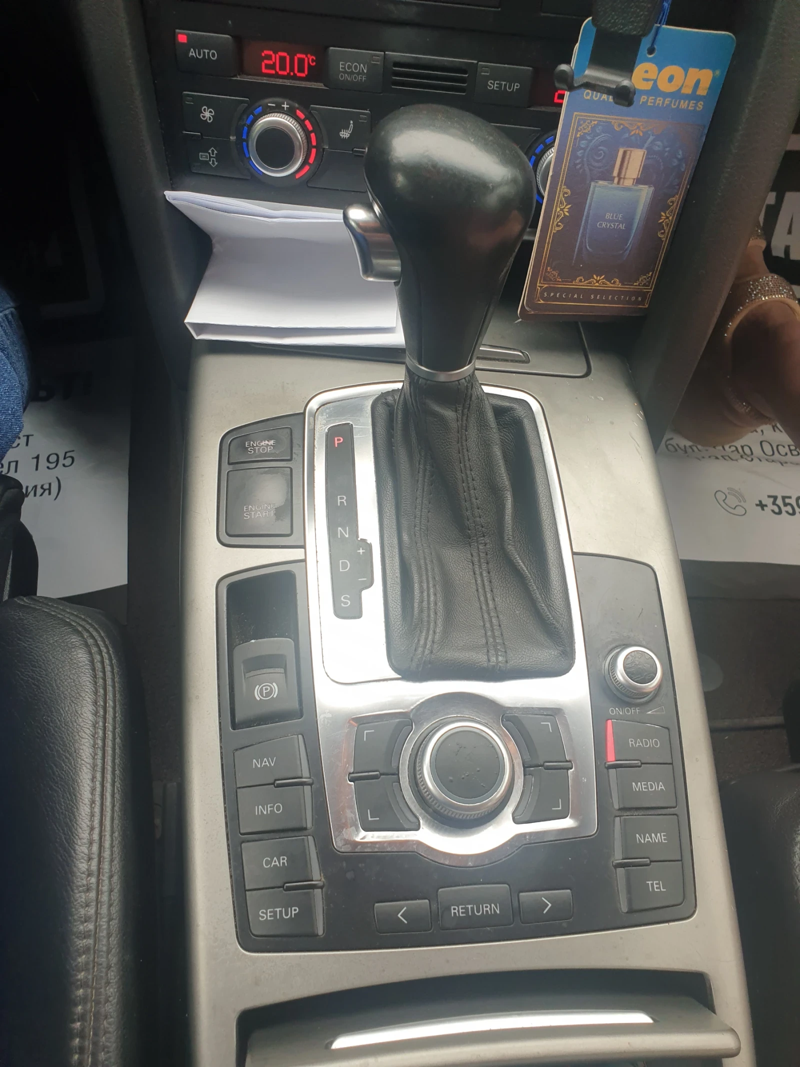 Audi A6 Allroad, снимка 6 - Автомобили и джипове - 54804274