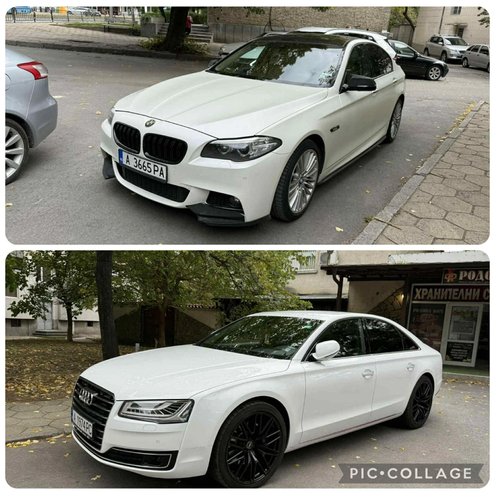 Audi A8 3.0 TDI, снимка 14 - Автомобили и джипове - 55077067