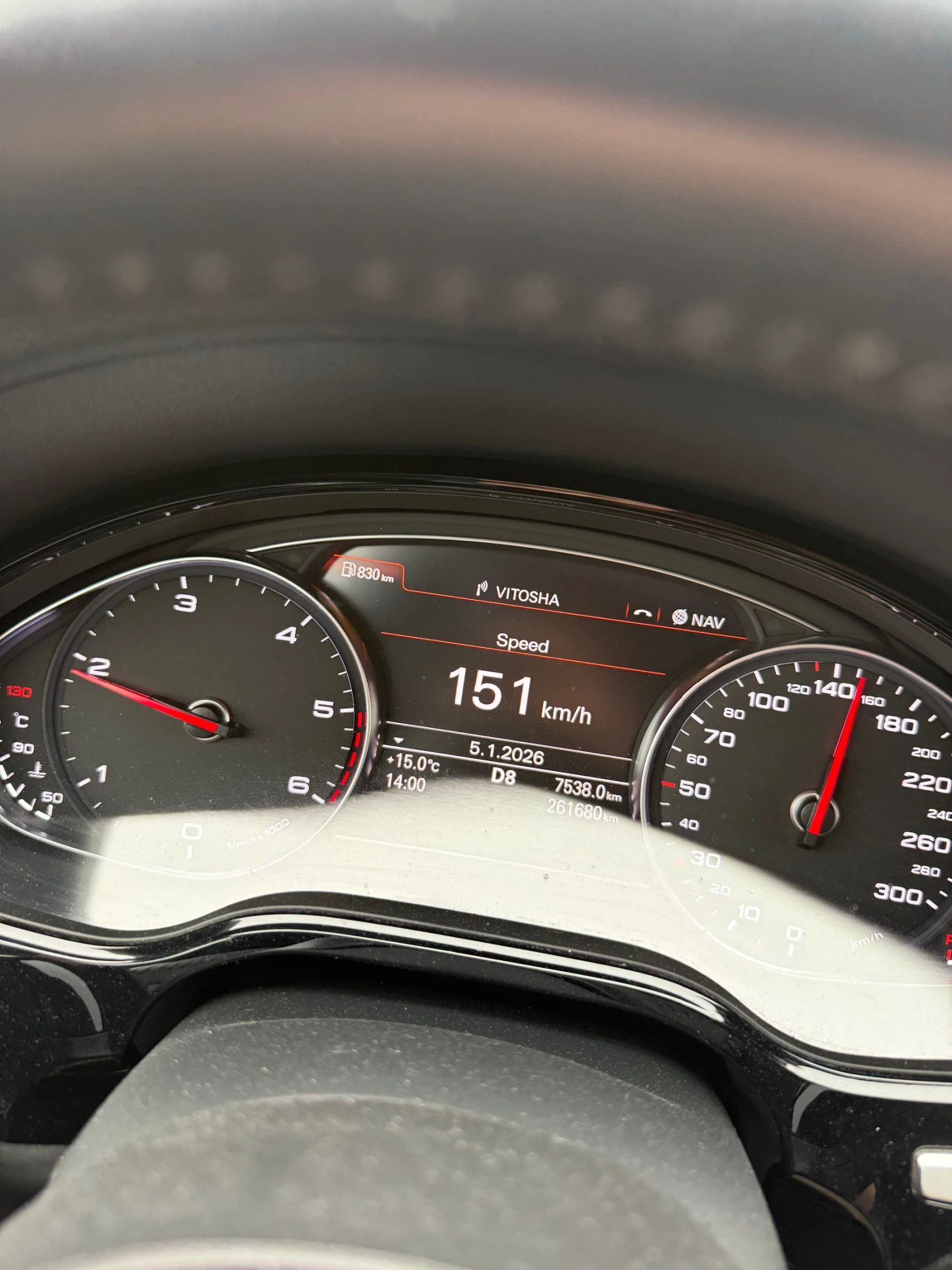 Audi A8 3.0 TDI, снимка 5 - Автомобили и джипове - 55077067