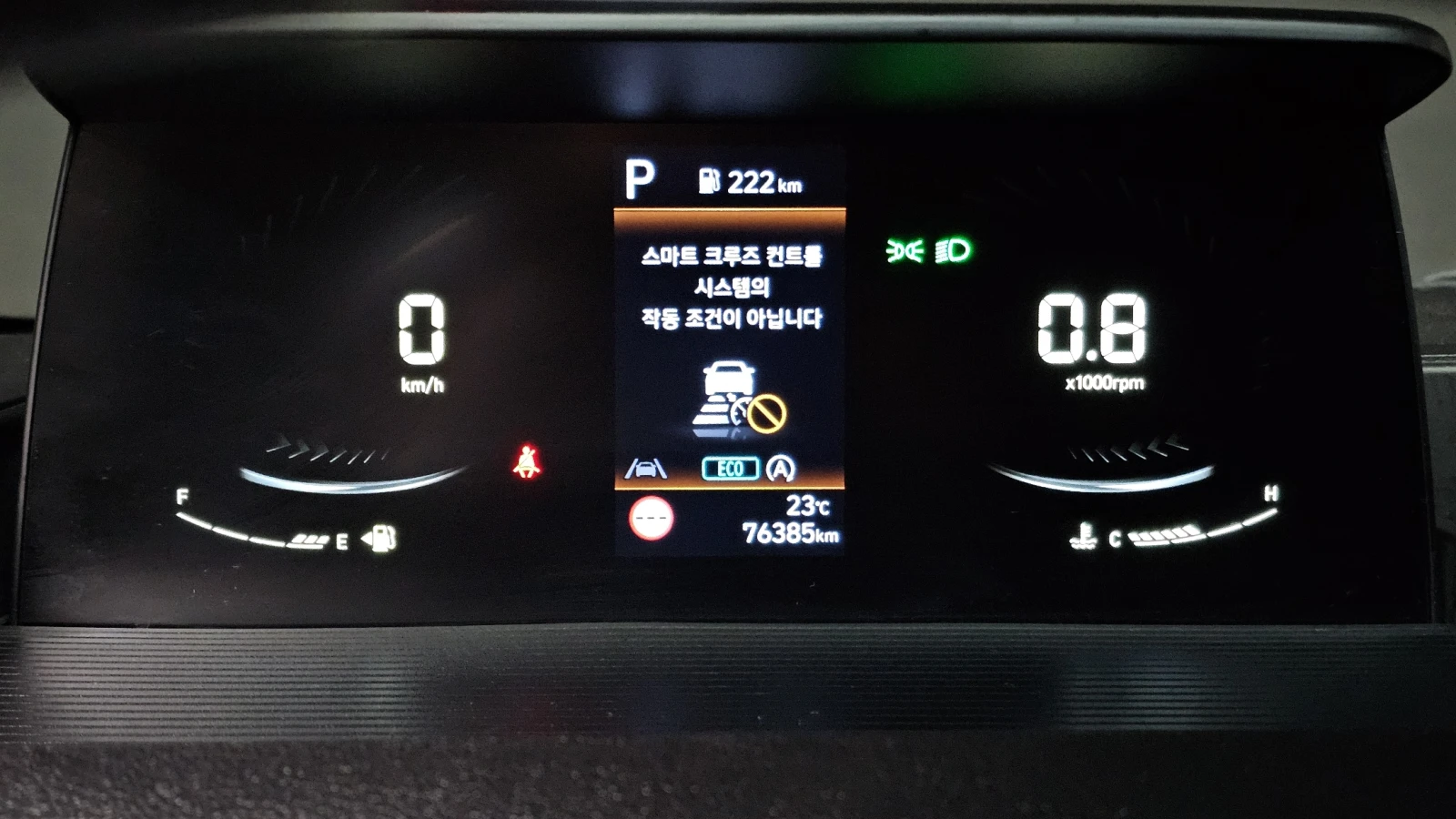 Hyundai Staria Modern* BLIND SPOT* ������� �����* ������ ���� | Mobile.bg � ����������� 8