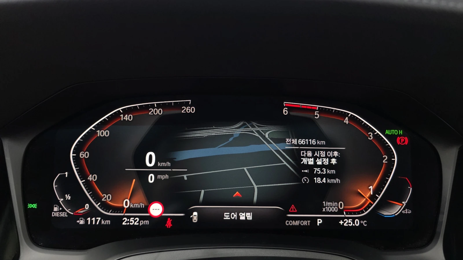 BMW 320 HUD BLIND SPOT ��� ������ ����* encareu.com | Mobile.bg � ����������� 8