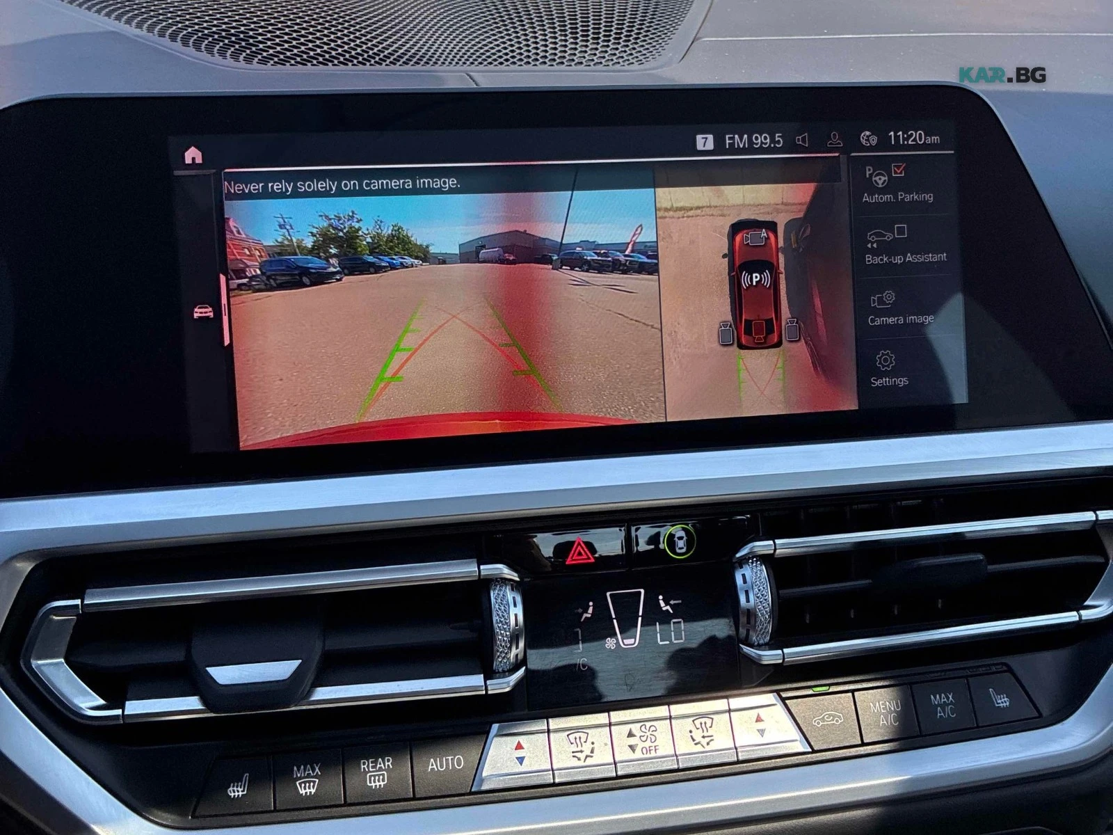 BMW 340 MPACK* DISTRONIC* 360* HUD* HARMAN* AMBIENT, снимка 13 - Автомобили и джипове - 55722343