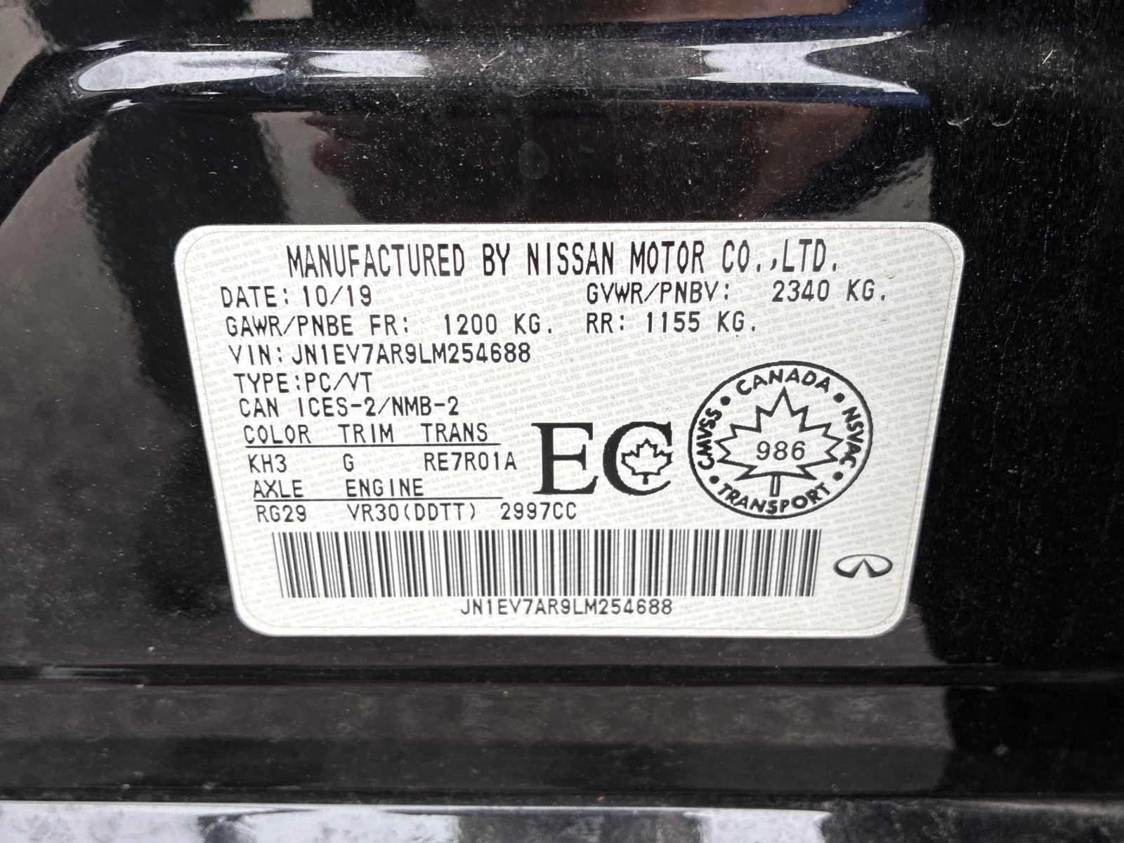 Infiniti Q50 * AWD * CARFAX * ОПЦИЯ ЗА ФИНАНСИРАНЕ , снимка 10 - Автомобили и джипове - 55817416