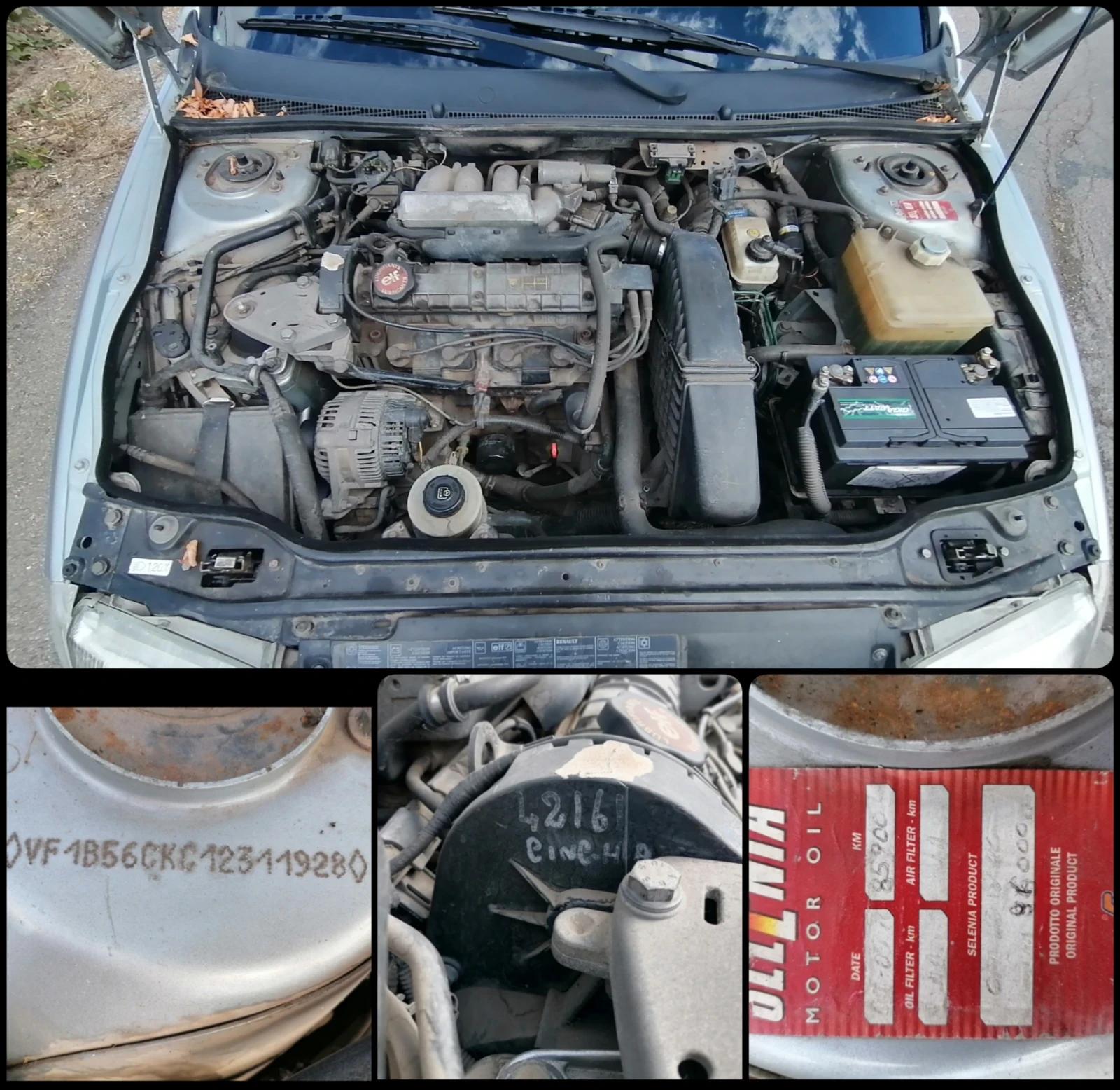 Renault Laguna 2.0 I/115 к.с./108450 км, снимка 8 - Автомобили и джипове - 56220292