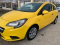 Opel Corsa 1.3 CDTI VAN - [4] 