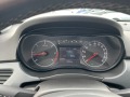 Opel Corsa 1.3 CDTI VAN - [12] 