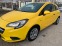 Обява за продажба на Opel Corsa 1.3 CDTI VAN ~11 000 лв. - изображение 2