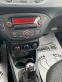 Обява за продажба на Opel Corsa 1.3 CDTI VAN ~11 000 лв. - изображение 11