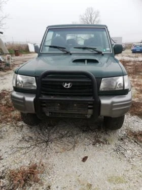 Hyundai Galloper 2.5, снимка 1