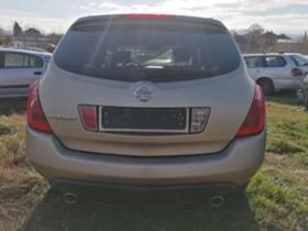 Nissan Murano, снимка 5