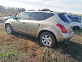 Nissan Murano, снимка 6