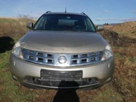 Nissan Murano, снимка 1