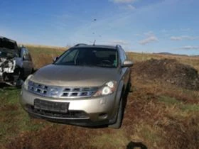 Nissan Murano, снимка 4