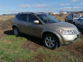 Nissan Murano, снимка 7