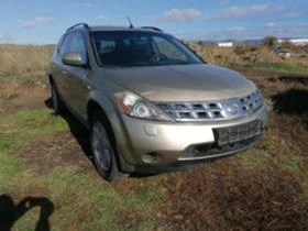 Nissan Murano, снимка 3