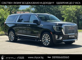 Gmc Yukon 6.2 V8 DENALI/7-МЕСТЕН/ПРОМОЦИЯ/ГОТОВ ЛИЗИНГ/, снимка 1