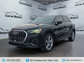 Audi Q3 Premium Plus* S Line* АвтоКредит* (ЦЕНА ДО БГ), снимка 3