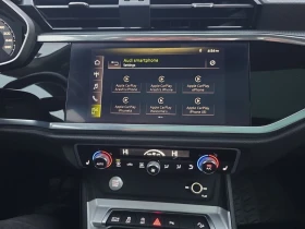 Audi Q3 Premium Plus* S Line* АвтоКредит* (ЦЕНА ДО БГ), снимка 9