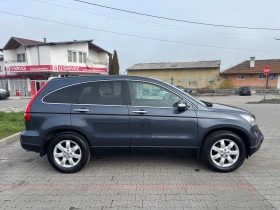 Honda Cr-v 2.0I 4X4, снимка 9