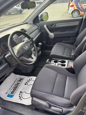 Honda Cr-v 2.0I 4X4, снимка 6