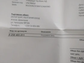 Jeep Renegade, снимка 15