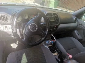 Toyota Rav4 2.0 D4d 4x4, снимка 7