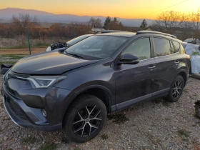 Обява за продажба на Toyota Rav4 2.0 ~11 лв. - изображение 2