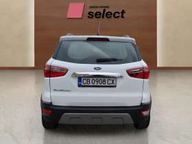 Ford EcoSport 1.0 EcoBoost, снимка 4