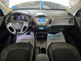 Hyundai IX35 2.0* 4x4* 2015г* Кожа* Нави* Камера - 22999 лв. - 35565921 11