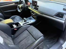 Audi Q5 TDI quattro - 45000 лв. - 54624763 14