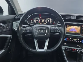 Audi Q3 Premium Plus* S Line* АвтоКредит* (ЦЕНА ДО БГ) - 20999 € / 41070.47 лв. - 50734110 6