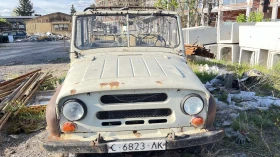 ����� �� �������� �� Uaz 469