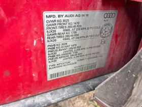 Audi Q7 Technik /360/DIS/HUD/BOSE/���������� | Mobile.bg � ����� ������ 11