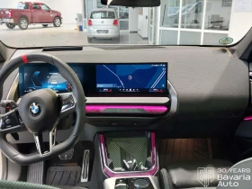 BMW X3 M50 xDrive | Mobile.bg � ����� ������ 6