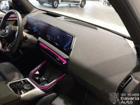 BMW X3 M50 xDrive | Mobile.bg � ����� ������ 7