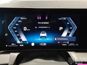 BMW X3 M50 xDrive | Mobile.bg � ����� ������ 10
